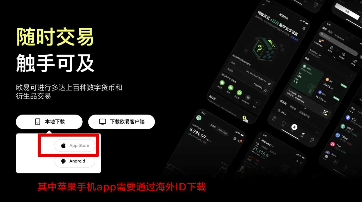 binance官网地址_binance官方网站地址充值资金方法